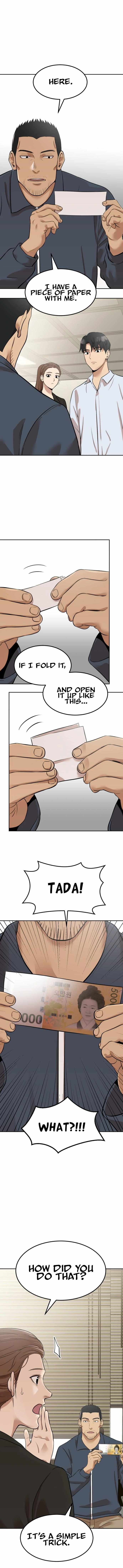 Company Grievance Squad Chapter 3 - page 31