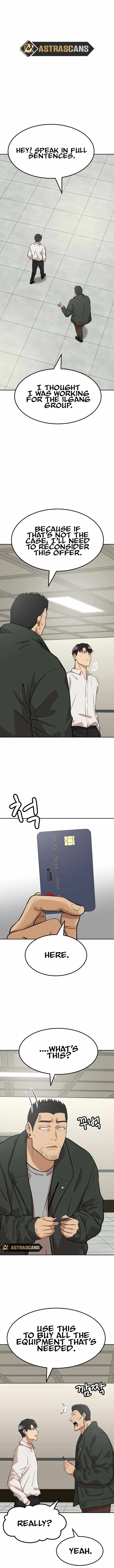 Company Grievance Squad Chapter 3 - page 5