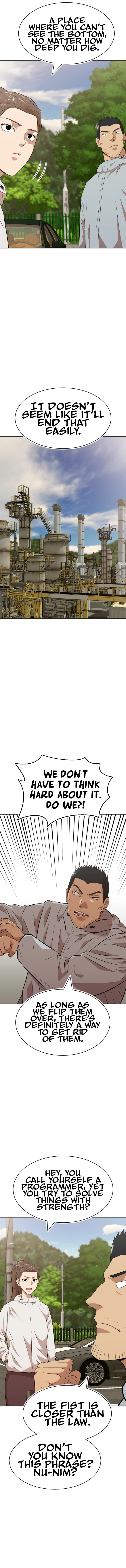 Company Grievance Squad Chapter 26 - page 11