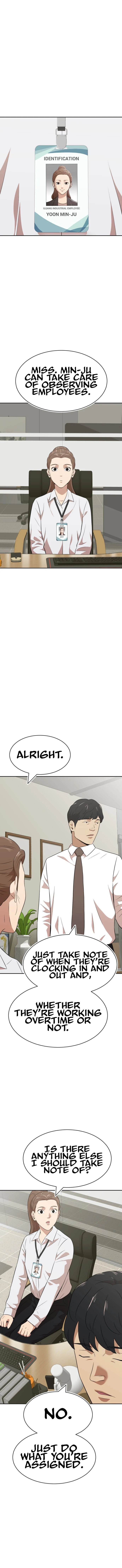 Company Grievance Squad Chapter 26 - page 14