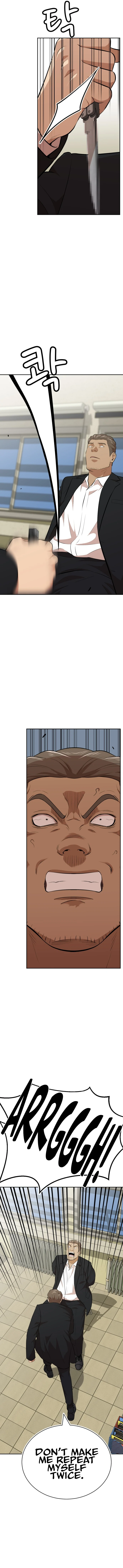 Company Grievance Squad Chapter 26 - page 20