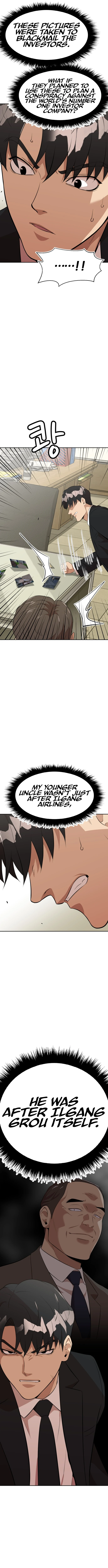 Company Grievance Squad Chapter 26 - page 24