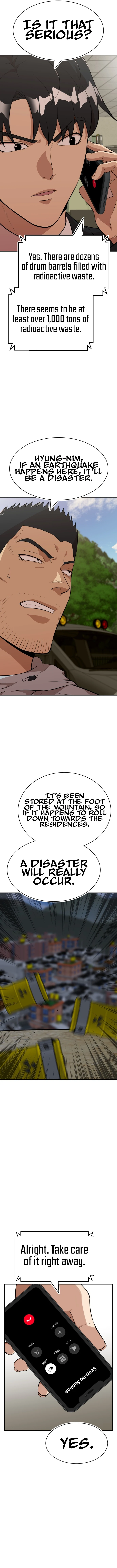 Company Grievance Squad Chapter 26 - page 8