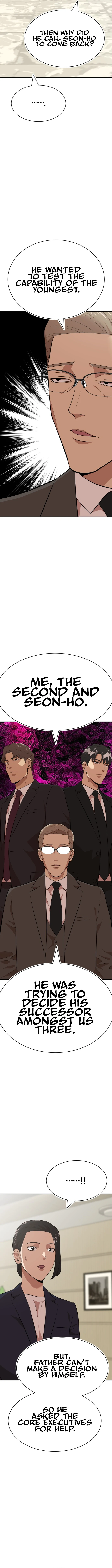 Company Grievance Squad Chapter 24 - page 10