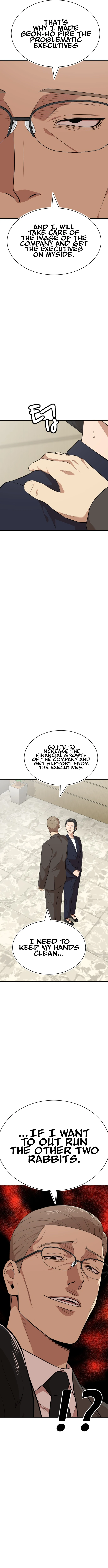 Company Grievance Squad Chapter 24 - page 11