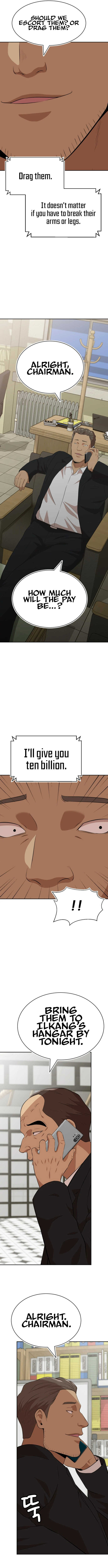 Company Grievance Squad Chapter 18 - page 14
