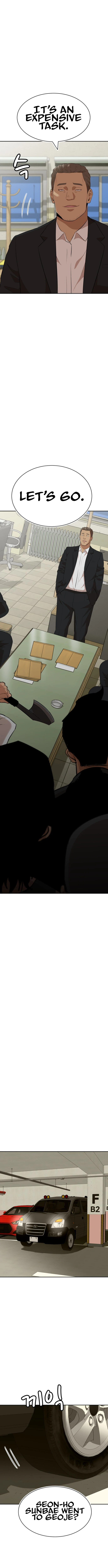 Company Grievance Squad Chapter 18 - page 15