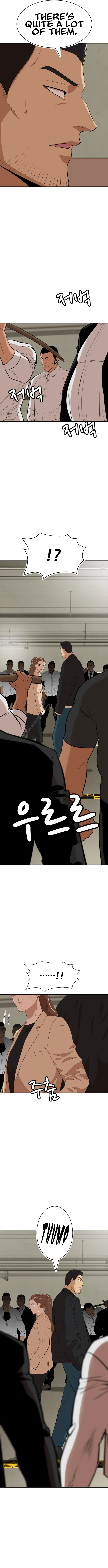 Company Grievance Squad Chapter 18 - page 19