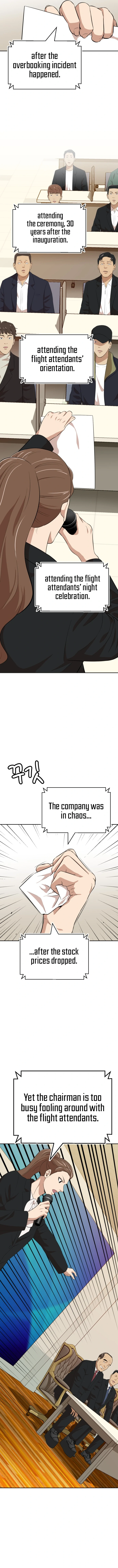 Company Grievance Squad Chapter 18 - page 7