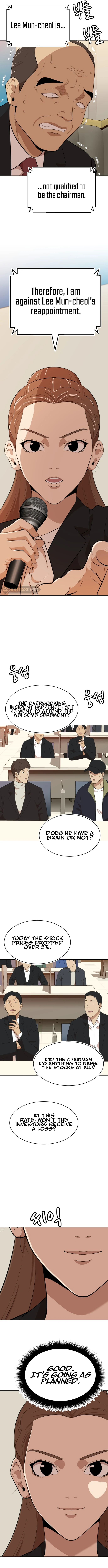 Company Grievance Squad Chapter 18 - page 8