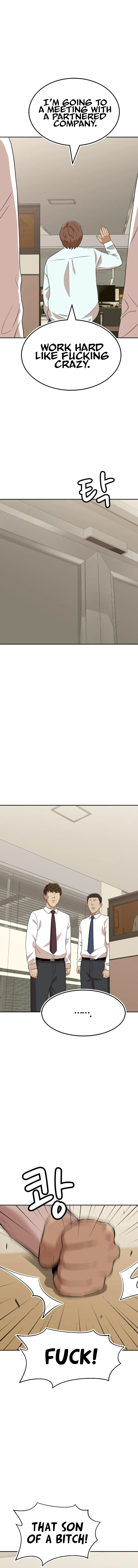 Company Grievance Squad Chapter 13 - page 10