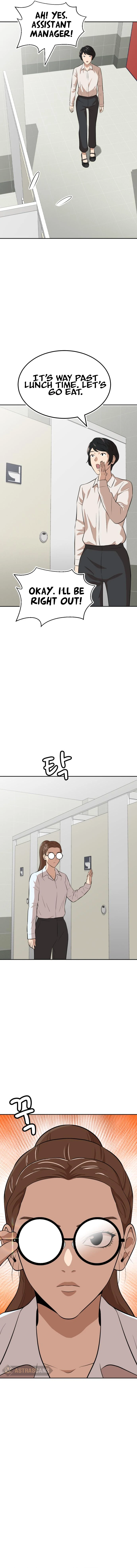 Company Grievance Squad Chapter 13 - page 20