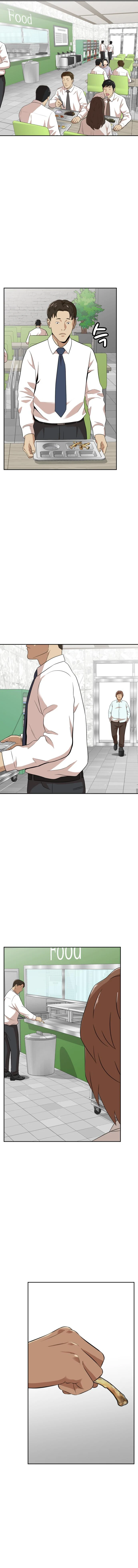 Company Grievance Squad Chapter 13 - page 21