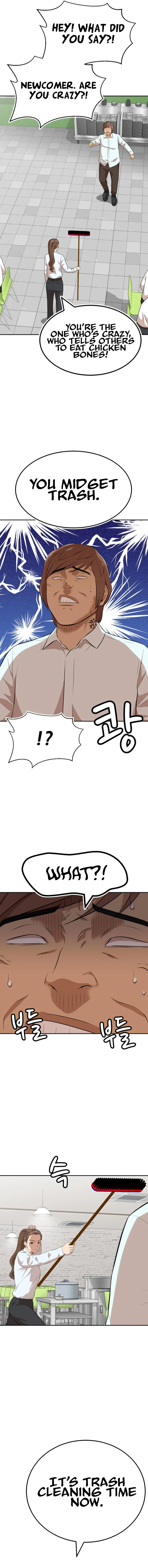 Company Grievance Squad Chapter 13 - page 25