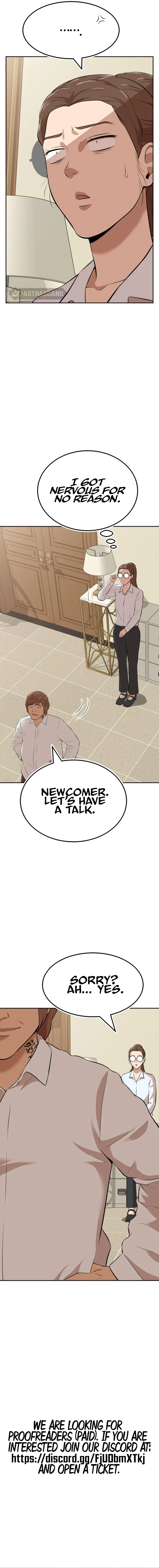 Company Grievance Squad Chapter 13 - page 4