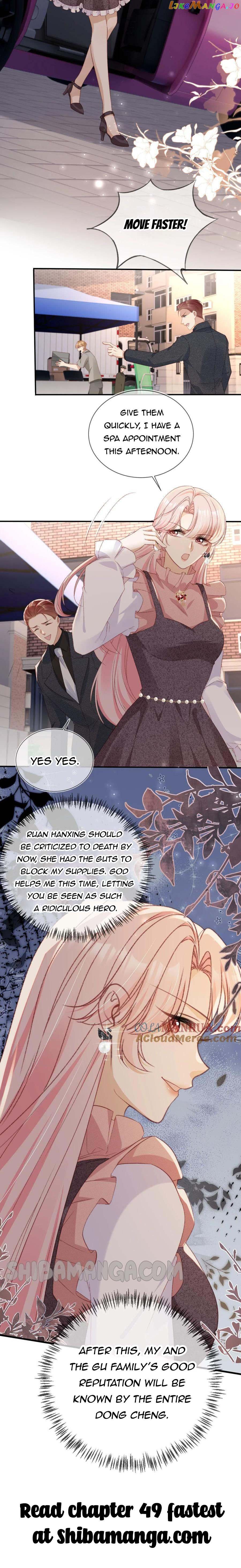 Marry Me (Man Shen Gong Chuang) Chapter 48 - page 6
