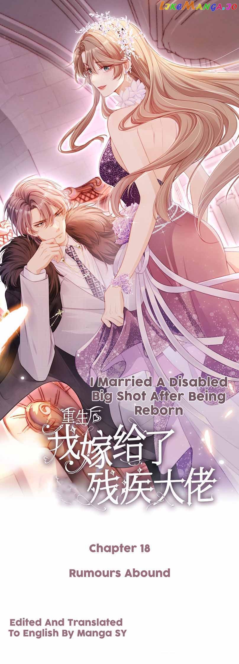Marry Me (Man Shen Gong Chuang) Chapter 18 - page 1
