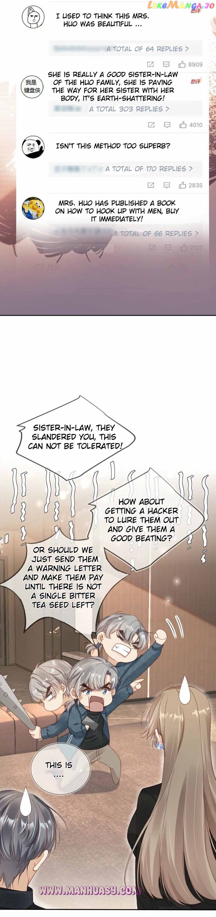 Marry Me (Man Shen Gong Chuang) Chapter 18 - page 3