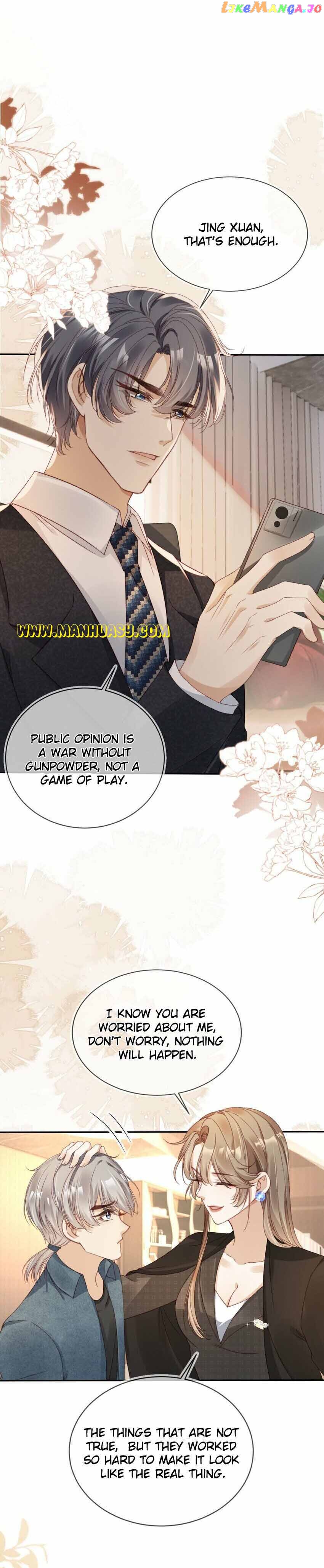 Marry Me (Man Shen Gong Chuang) Chapter 18 - page 4