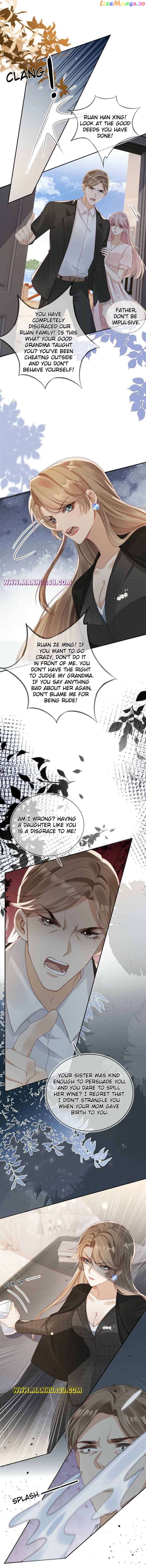 Marry Me (Man Shen Gong Chuang) Chapter 18 - page 5