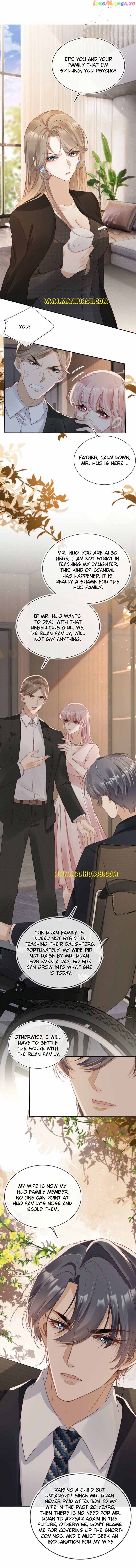 Marry Me (Man Shen Gong Chuang) Chapter 18 - page 6