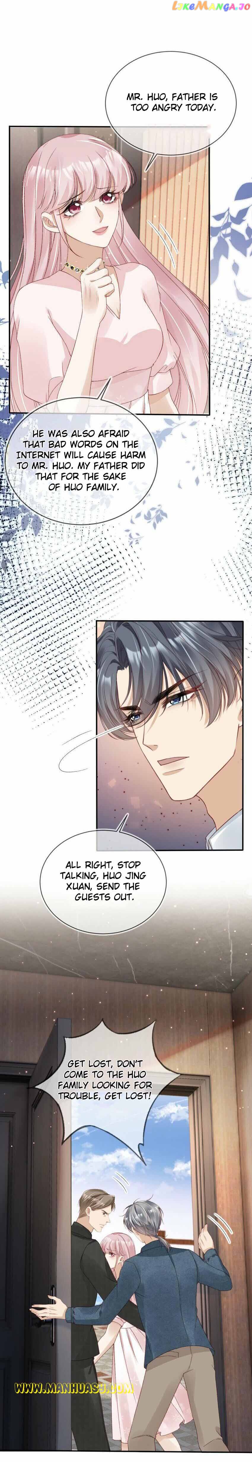Marry Me (Man Shen Gong Chuang) Chapter 18 - page 7