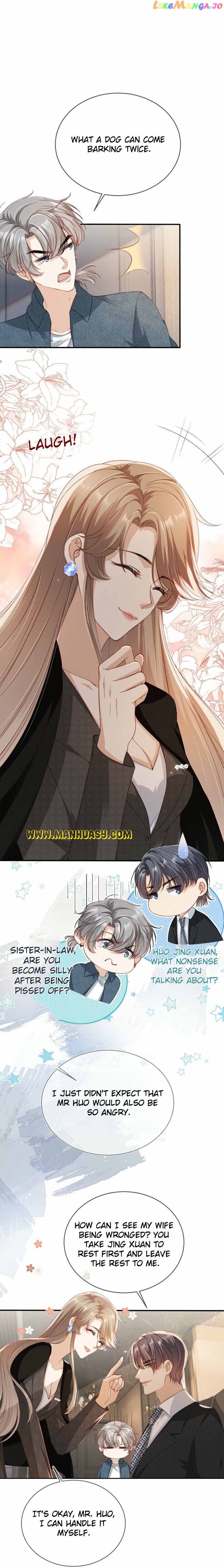 Marry Me (Man Shen Gong Chuang) Chapter 18 - page 8