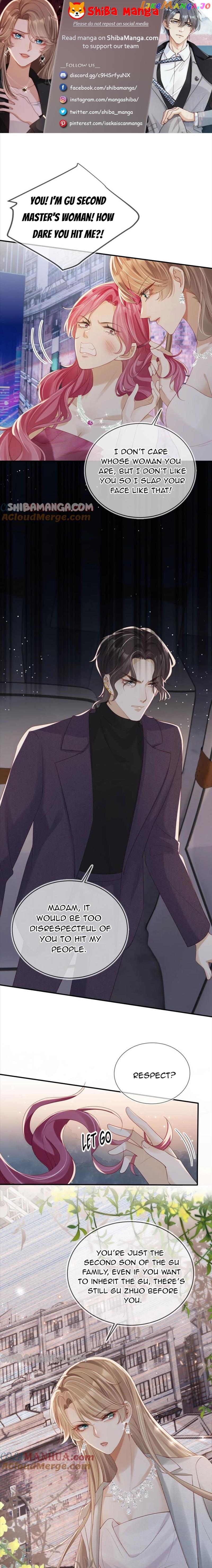 Marry Me (Man Shen Gong Chuang) Chapter 30 - page 1