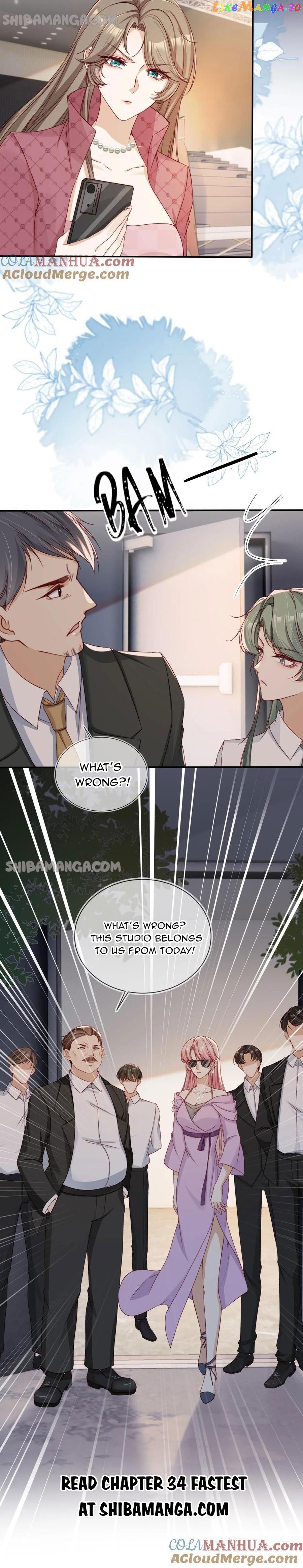 Marry Me (Man Shen Gong Chuang) Chapter 33 - page 5