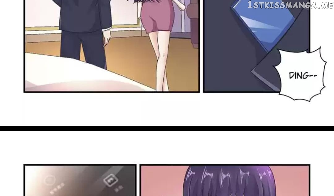 Invalid Engagement: Ex-wife’s Remarriage chapter 115 - page 10