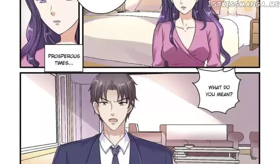 Invalid Engagement: Ex-wife’s Remarriage chapter 115 - page 2