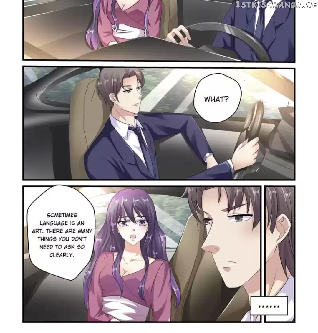 Invalid Engagement: Ex-wife’s Remarriage chapter 117 - page 10