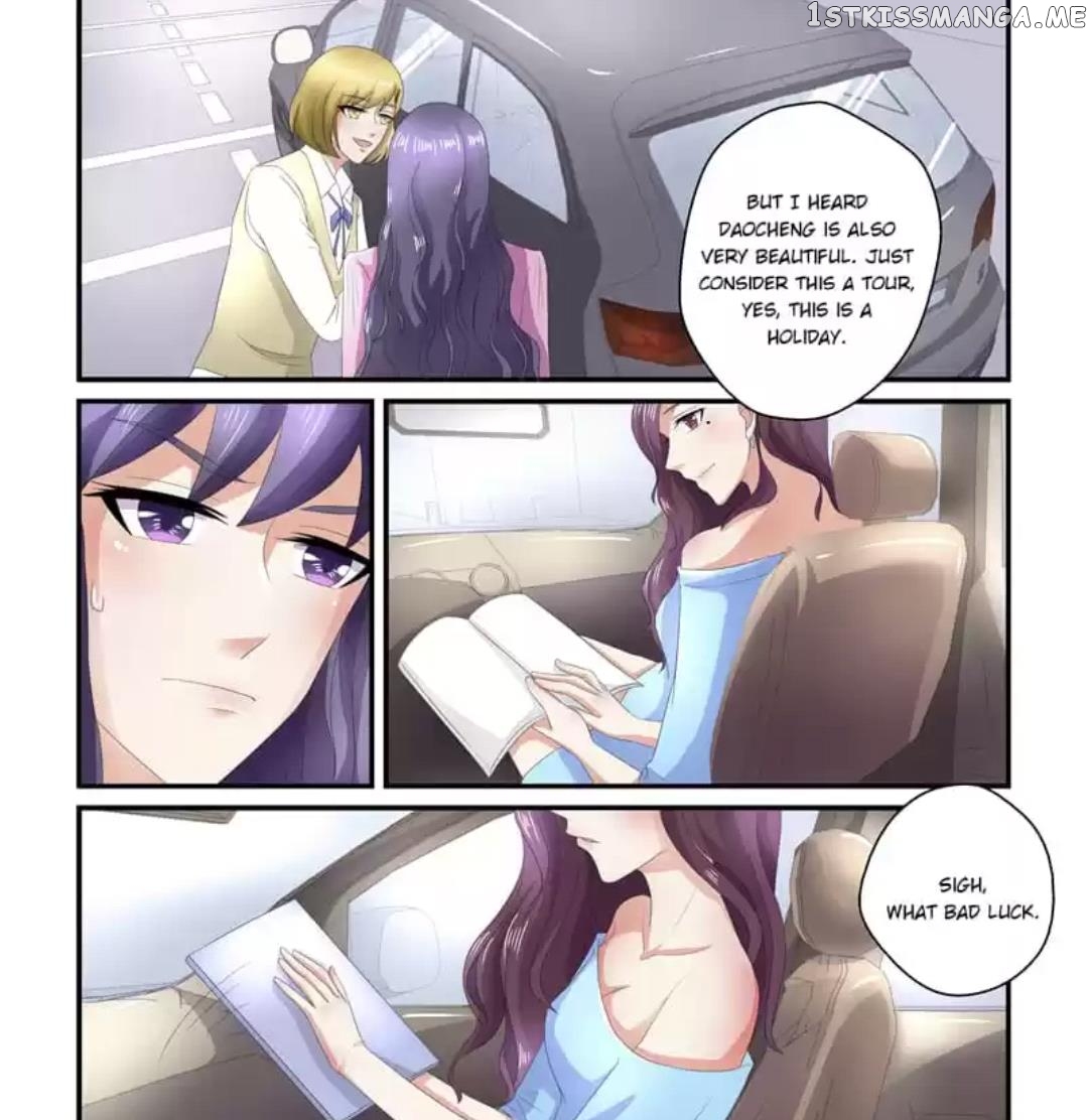 Invalid Engagement: Ex-wife’s Remarriage chapter 119 - page 10