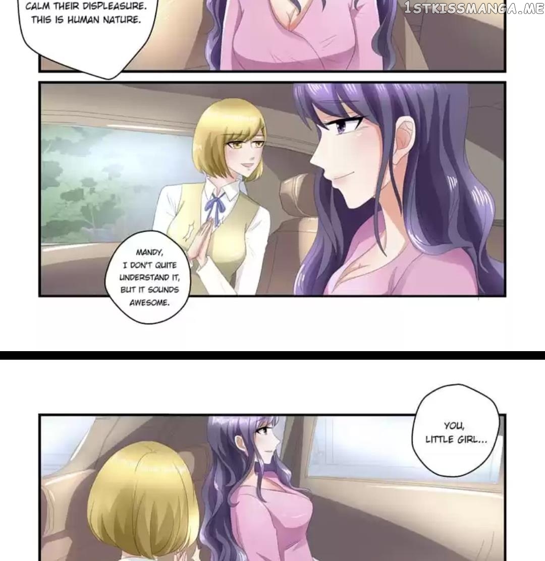 Invalid Engagement: Ex-wife’s Remarriage chapter 119 - page 12