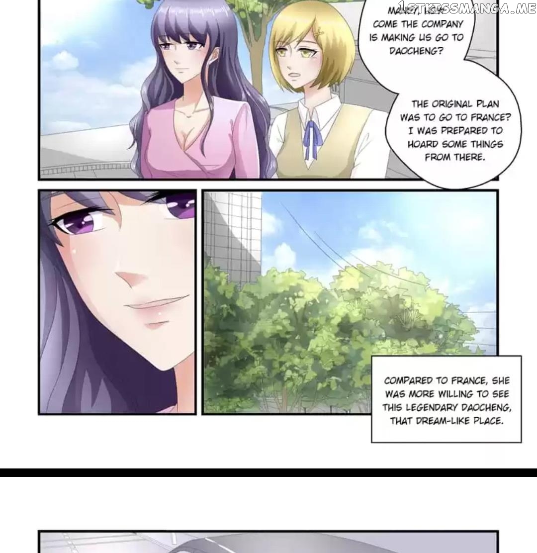 Invalid Engagement: Ex-wife’s Remarriage chapter 119 - page 9