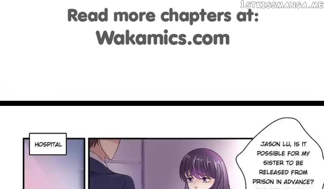 Invalid Engagement: Ex-wife’s Remarriage chapter 124 - page 1