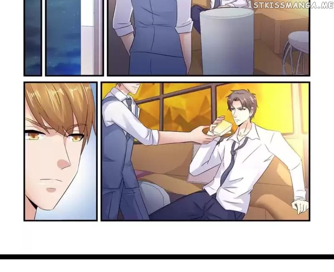 Invalid Engagement: Ex-wife’s Remarriage chapter 125 - page 13