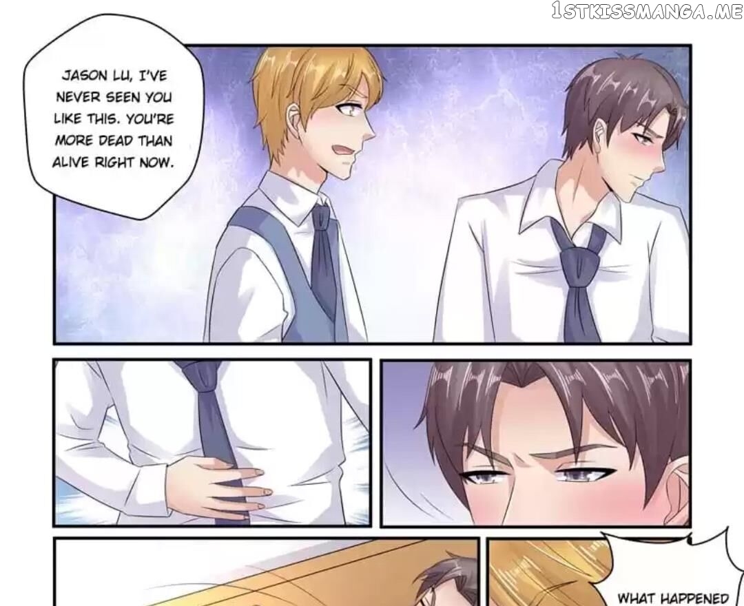 Invalid Engagement: Ex-wife’s Remarriage chapter 125 - page 14