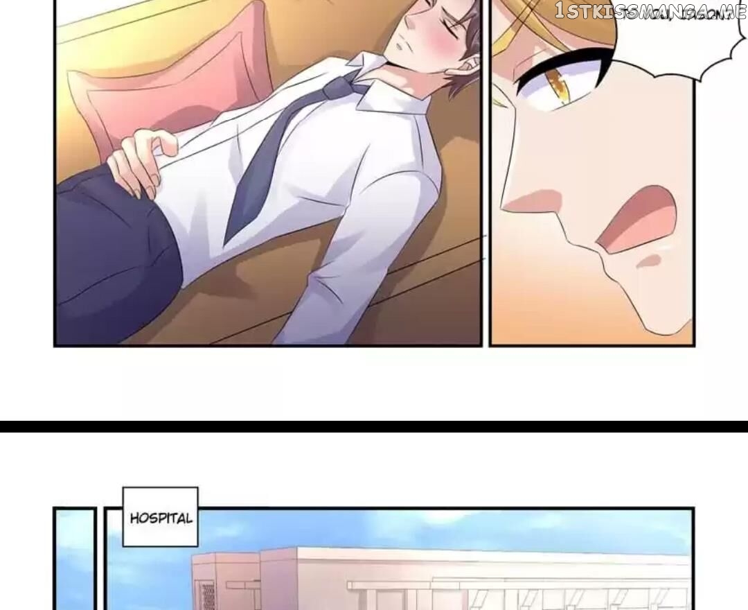 Invalid Engagement: Ex-wife’s Remarriage chapter 125 - page 15