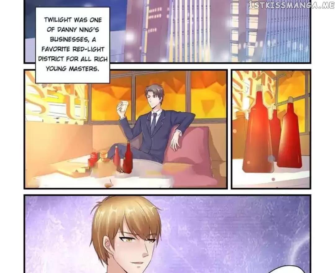 Invalid Engagement: Ex-wife’s Remarriage chapter 125 - page 2