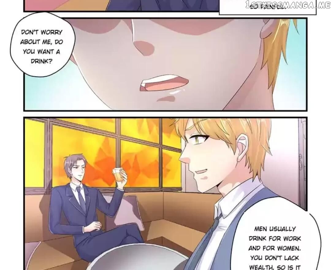 Invalid Engagement: Ex-wife’s Remarriage chapter 125 - page 4