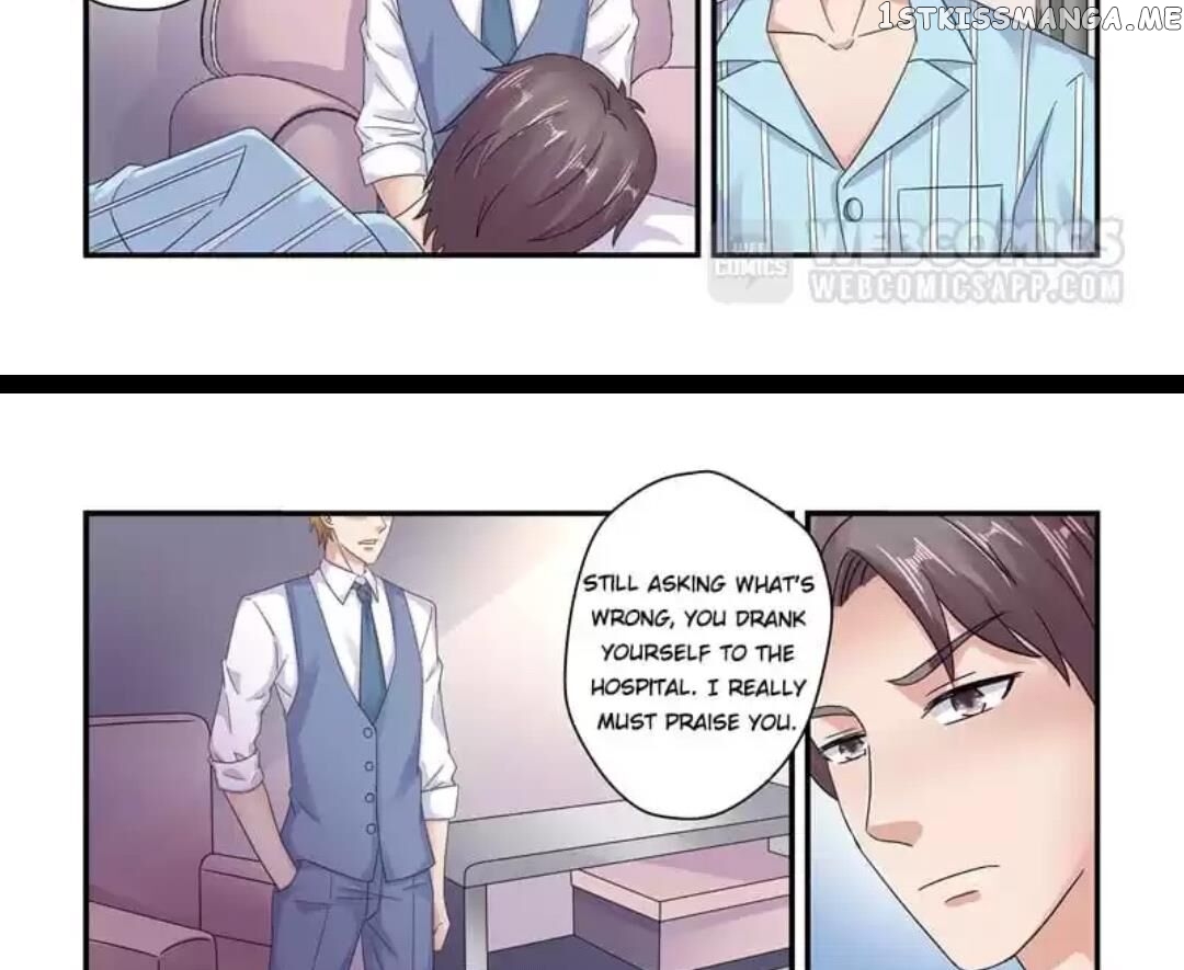Invalid Engagement: Ex-wife’s Remarriage chapter 126 - page 3