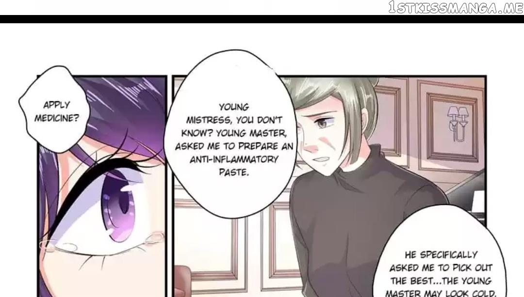 Invalid Engagement: Ex-wife’s Remarriage chapter 95 - page 16