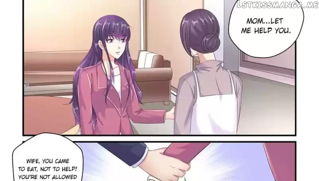 Invalid Engagement: Ex-wife’s Remarriage chapter 96 - page 17