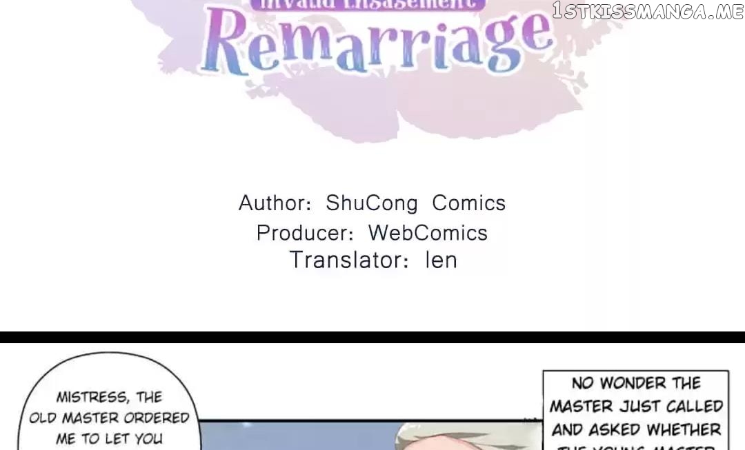 Invalid Engagement: Ex-wife’s Remarriage chapter 26 - page 2