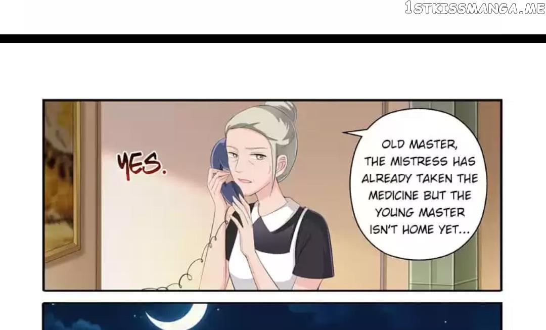 Invalid Engagement: Ex-wife’s Remarriage chapter 26 - page 5