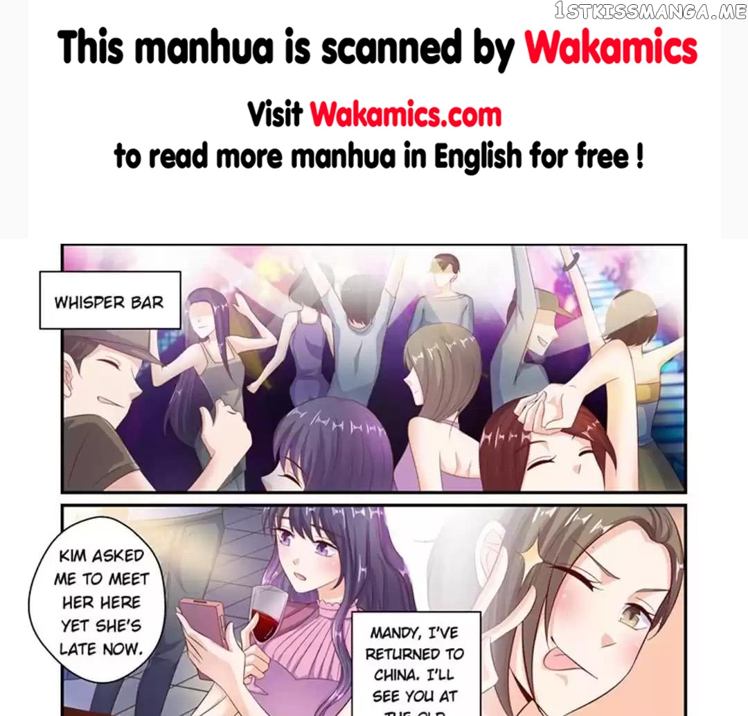 Invalid Engagement: Ex-wife’s Remarriage chapter 51 - page 1