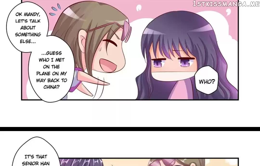 Invalid Engagement: Ex-wife’s Remarriage chapter 51 - page 18