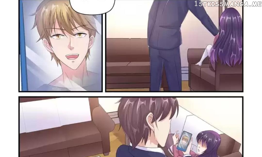 Invalid Engagement: Ex-wife’s Remarriage chapter 105 - page 13