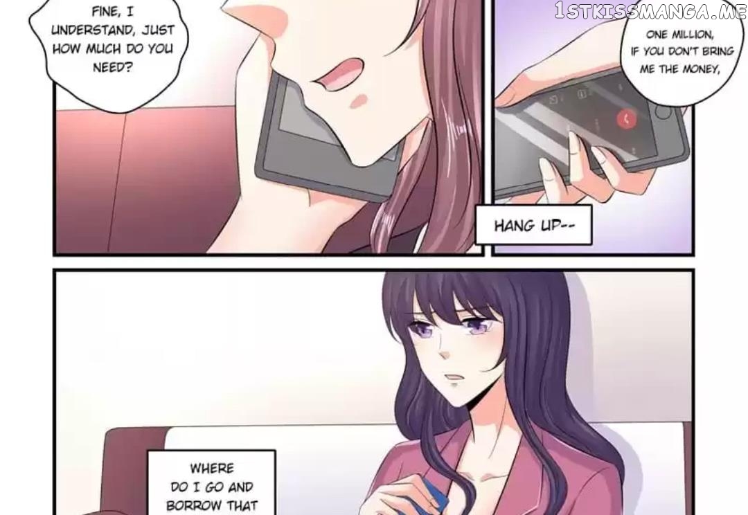 Invalid Engagement: Ex-wife’s Remarriage chapter 106 - page 13